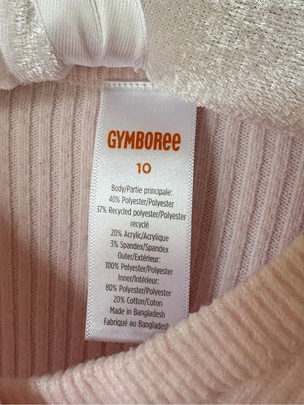 🤍Gymboree 🤍Girls' Pink Tiered Tulle Knit Dress, size 10